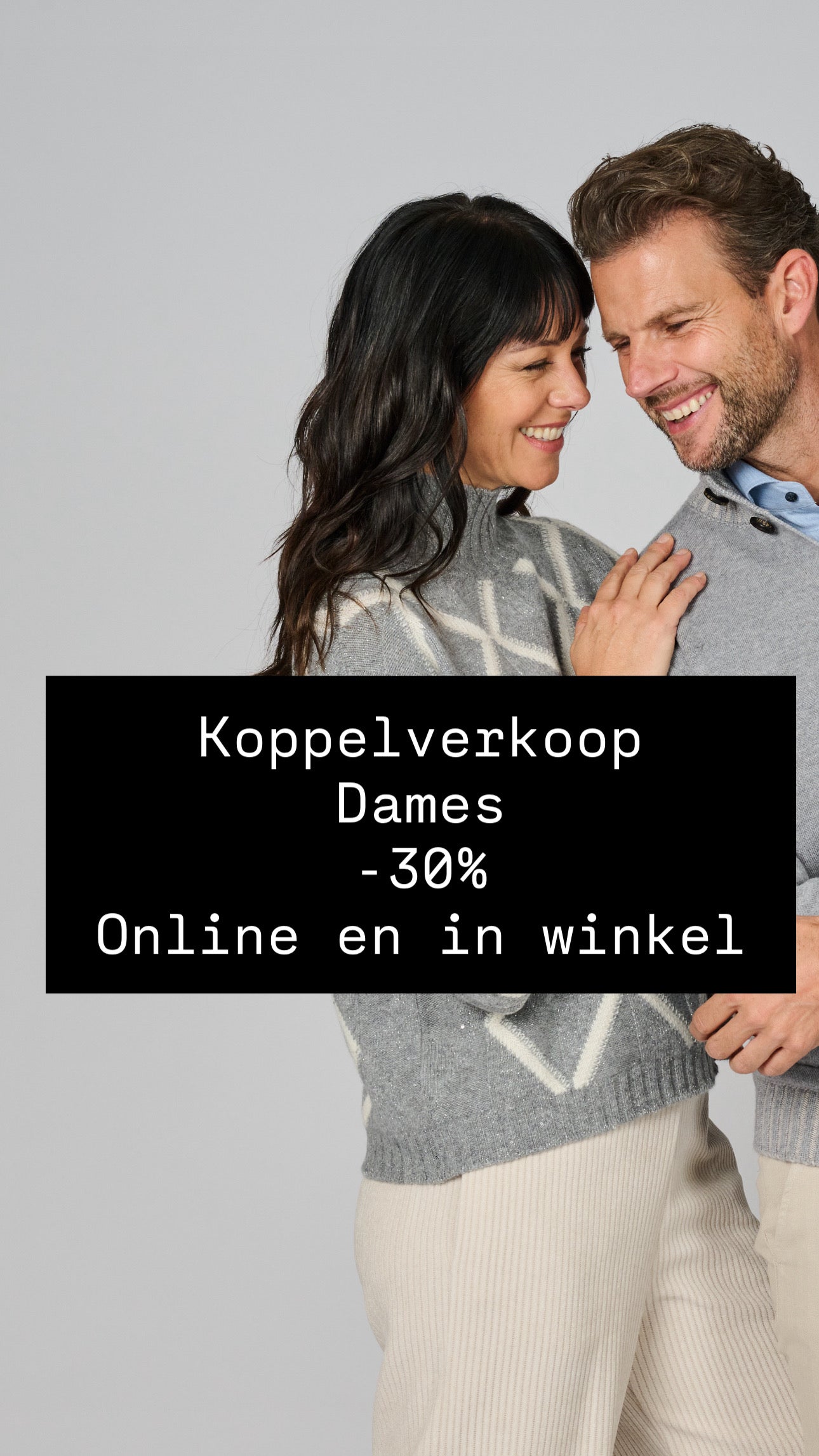 KOPPELVERKOOP DAMES -30%